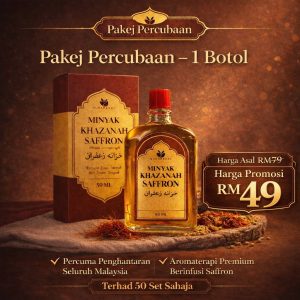 Pakej 1 Botol