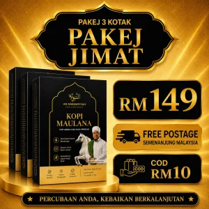 Pakej Jimat