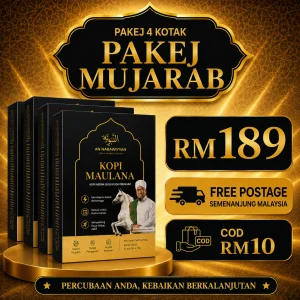 Pakej Mujarab 4 Kotak Nutridax Ashwagandha Plus ( Free 2 Kotak )